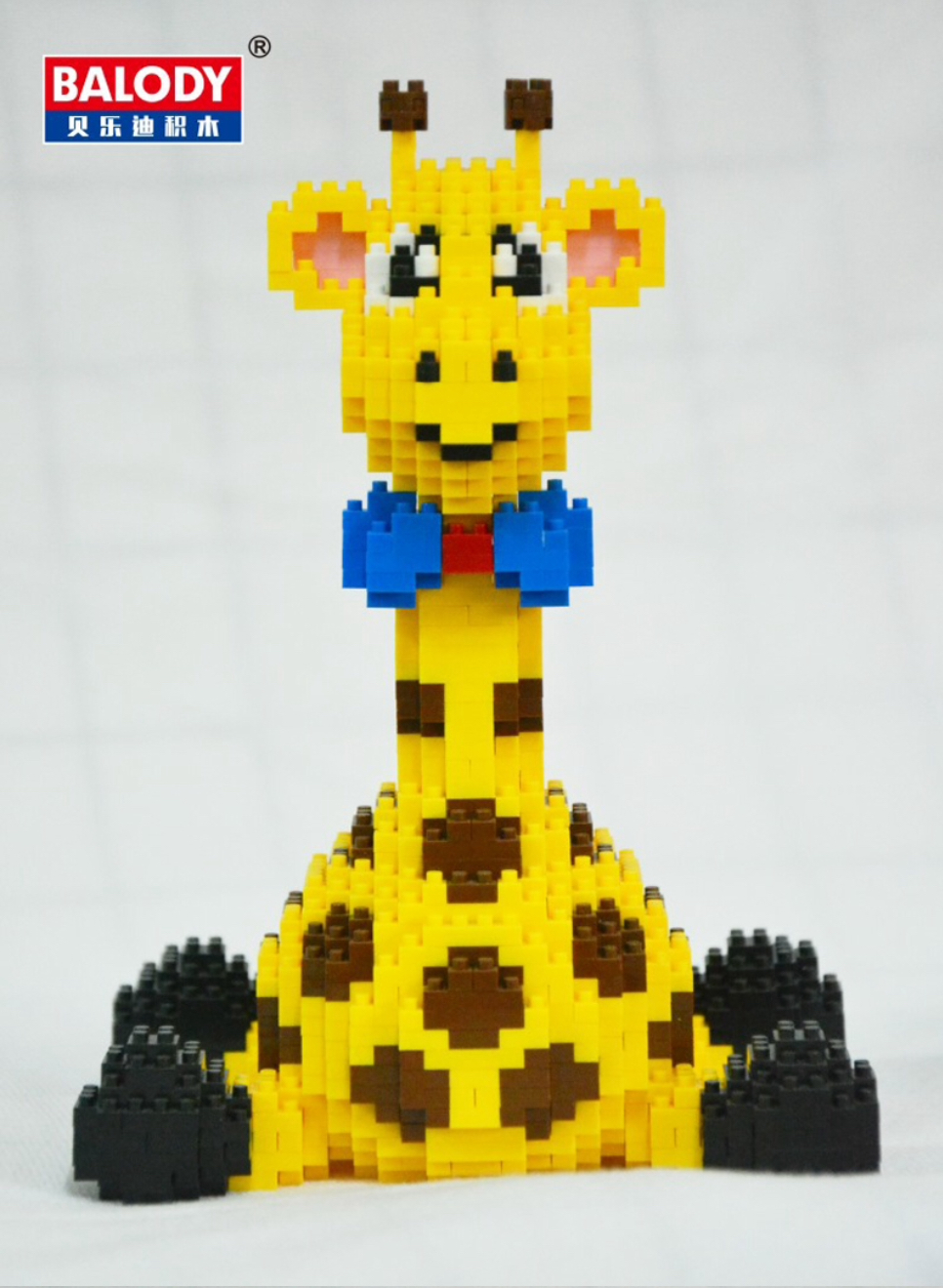 Balody 16083 Giraffe (sit) 1250pcs