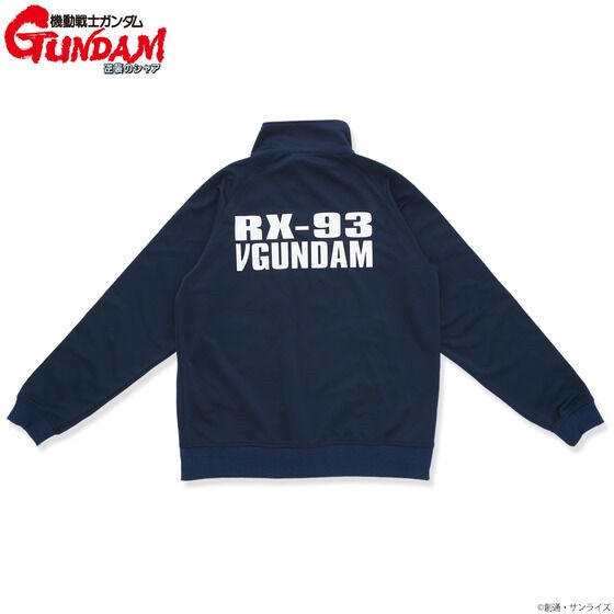 PRE-ORDER : Mobile Suit Gundam Char's Counterattack MS Motif Track Jacket