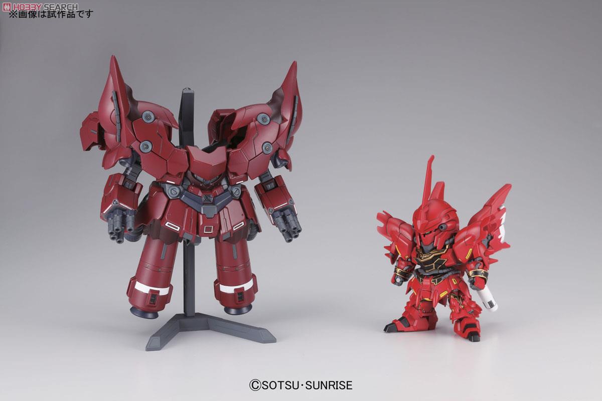 SD BB392 NZ-999 Neo Zeong by Bandai