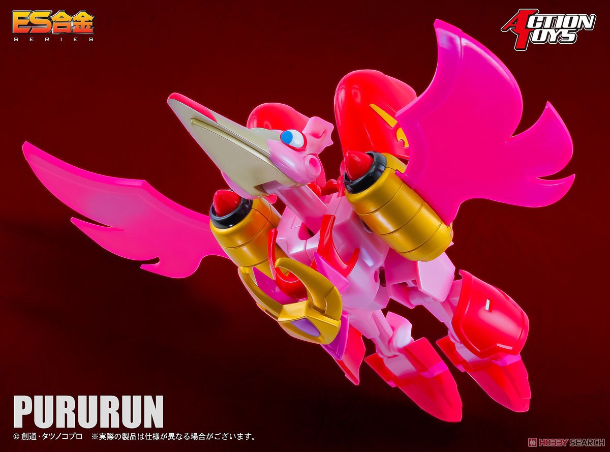 ES Gokin - Samurai Pizza Cats : Pururun by Action Toys