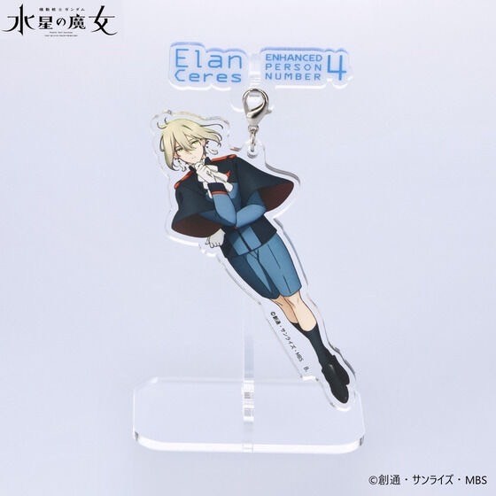 PRE-ORDER : Mobile Suit Gundam The Witch from Mercury Key Visual Shaking Acrylic Stand