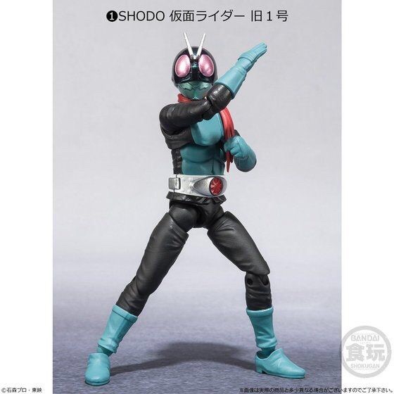PRE-ORDER : SHODO-X Kamen Rider 1 (10pcs)
