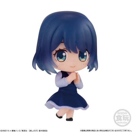 PRE-ORDER : [Oshi no Ko] Collection (8 pcs)