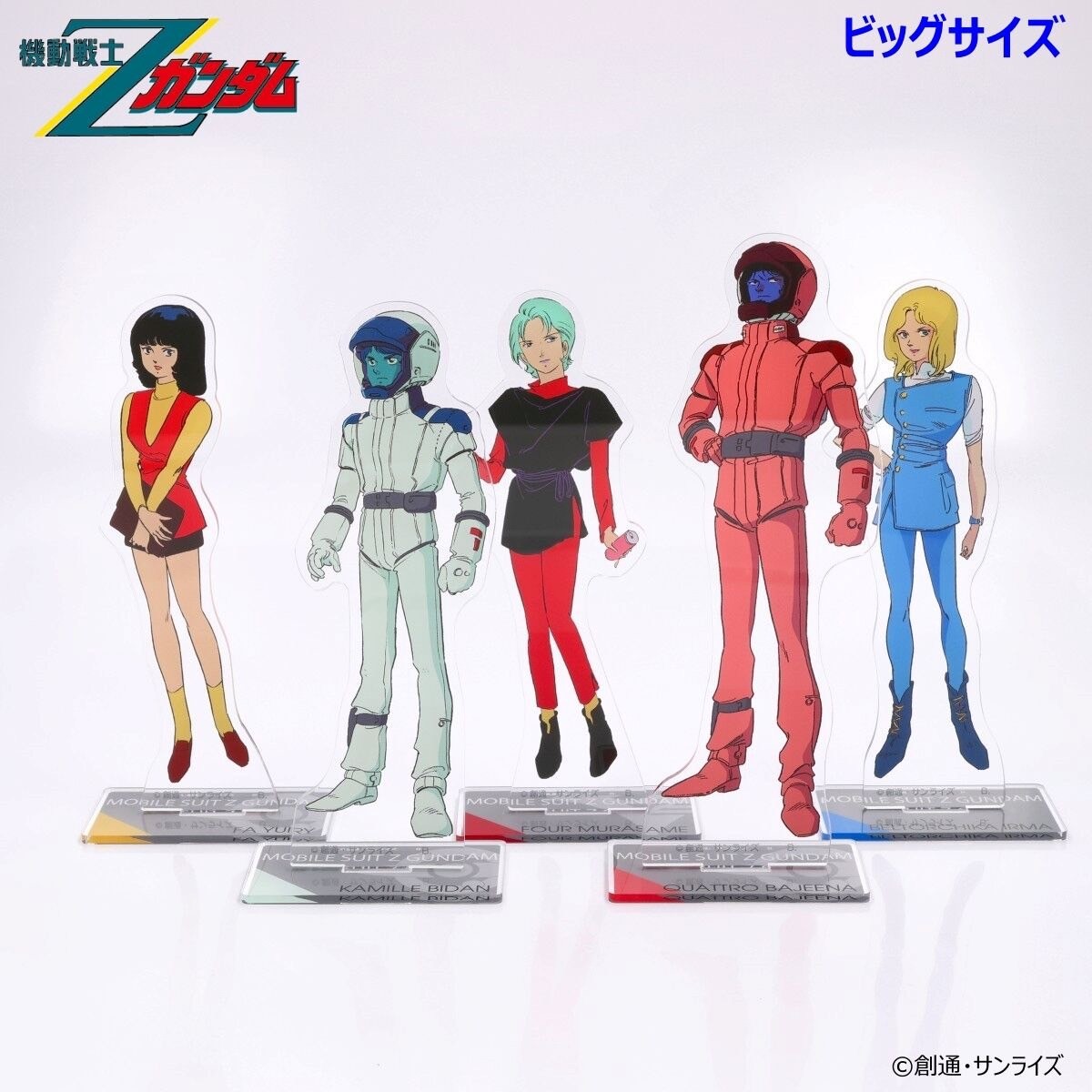 PRE-ORDER : Mobile Suit Z Gundam Acrylic Stand 3rd Edition (5 Types)