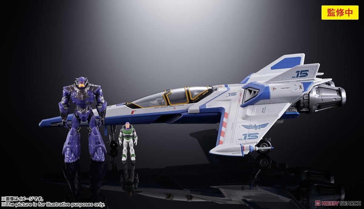 CHOGOKIN - Toy Story - XL-15 Space Ship by Bandai