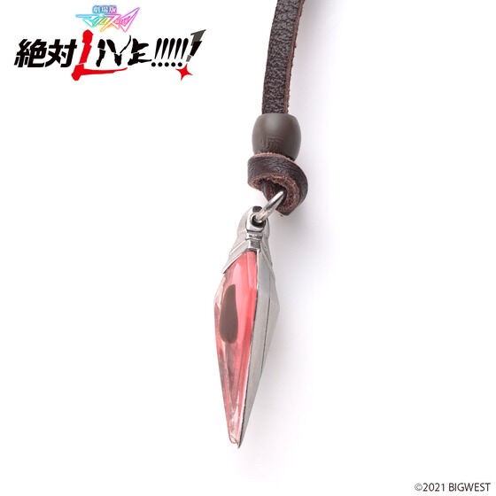 PRE-ORDER : Theatrical Version Macross Delta Absolute LIVE !!!!!! Freyja Pendant