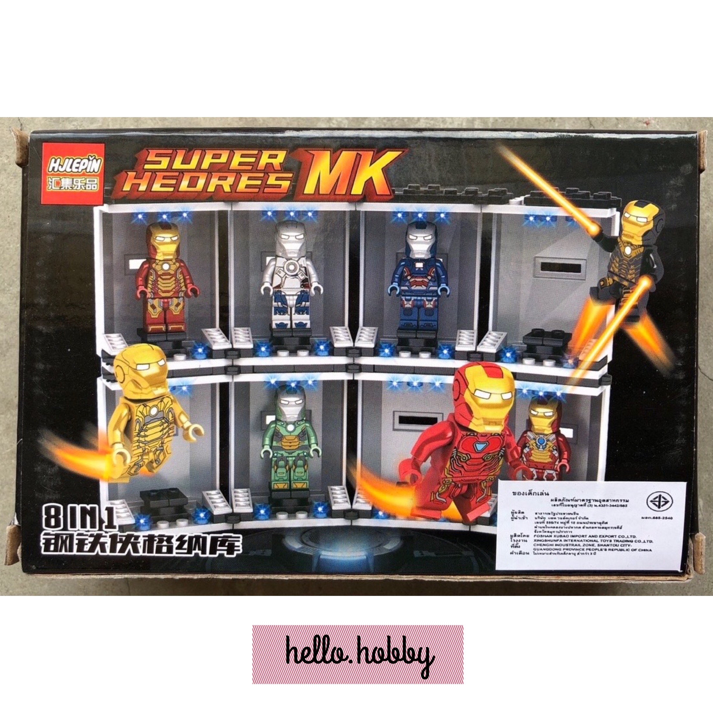 Hjlepin 6913 1-8 Iron Man