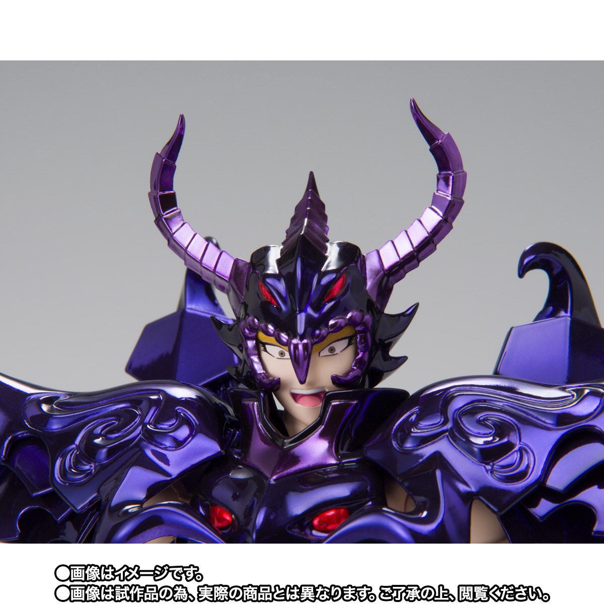 Saint Seiya - Saint Seiya Myth EX Wyvern Rhadamanthys -ORIGINAL COLOR EDITION- (Limited Lot JP มีกล่องน้ำตาล) by Premium Bandai