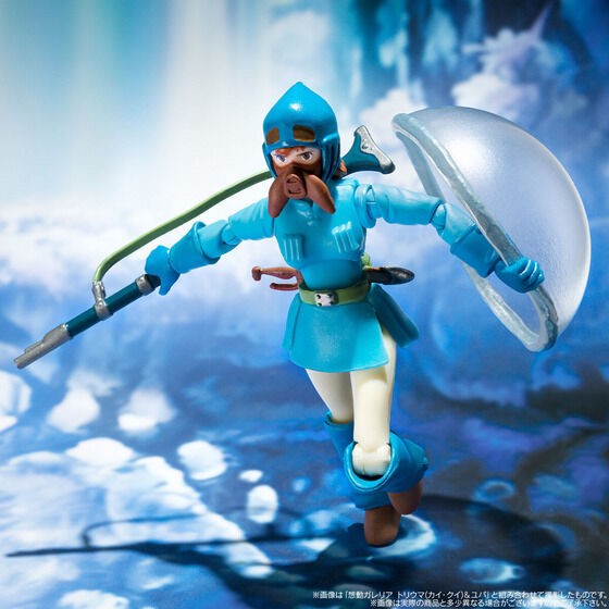 PRE-ORDER : Mawe & Nausicaa Full Action Ver. 2023 (Studio Ghibli Laputa Castle in the Sky)