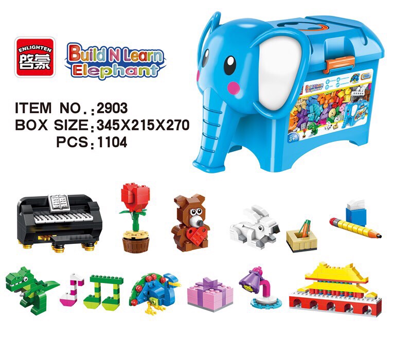 Enlighten 2903 เลโก้อิสระคุณช้าง