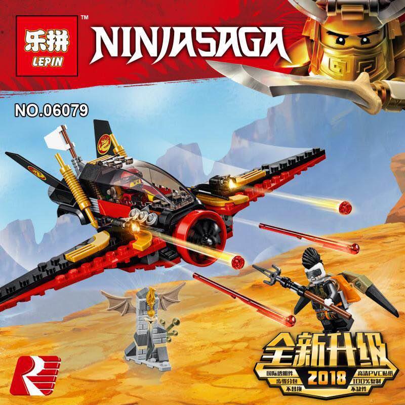 Lepin 06079 Ninjago Destiny’s Wing 203pcs