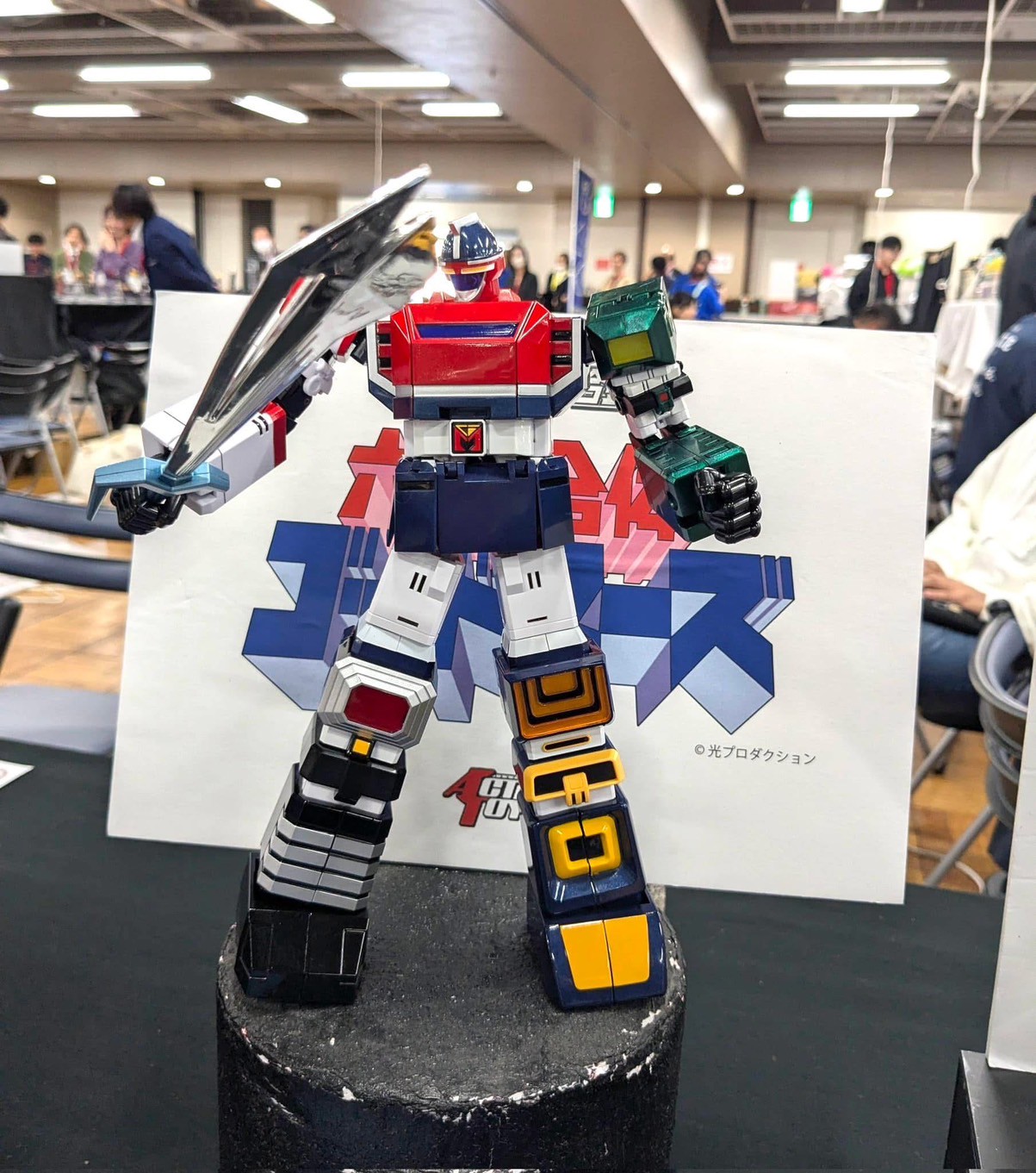 Action Gokin - Six God Combination Godmars by Action Toys