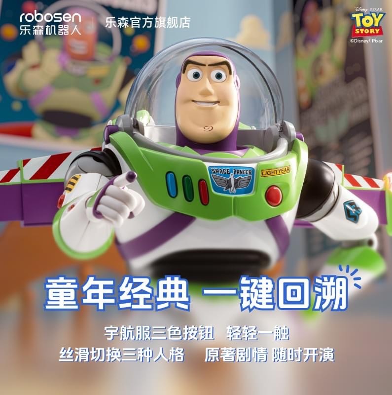 Pre-order : Life-Like Interactive Toy Story Buzz Lightyear (Real Life Real Joy Version) by Robosen