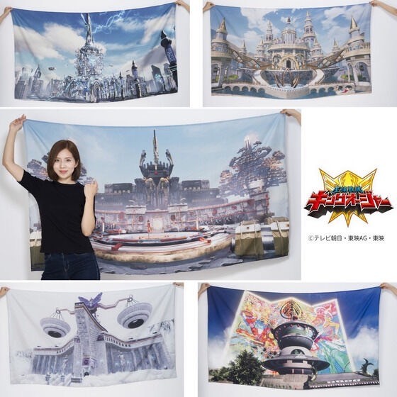 PRE-ORDER : Ohsama Sentai King-Ohger Landscape Extra Large Tapestry [5 Types]