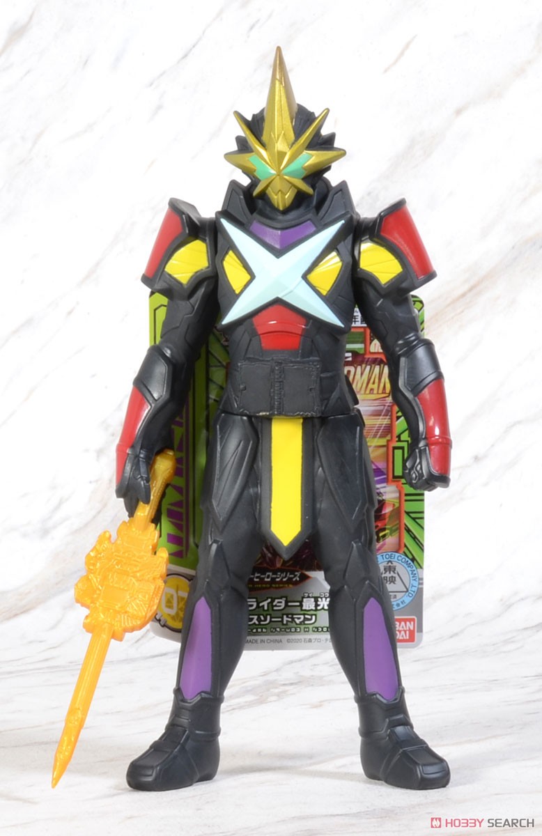 Masked Rider Saber - Rider Hero Series 07 Kamen Rider Saikou X Sword Man by Bandai
