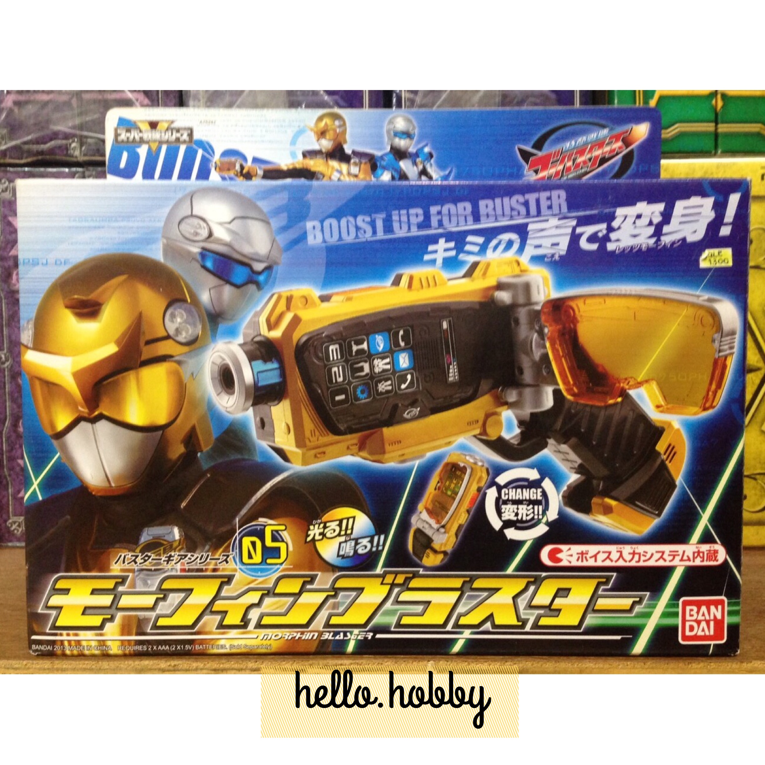 Tokumei Sentai Go-Busters - Buster Gear 05 Morphin Blaster by Bandai