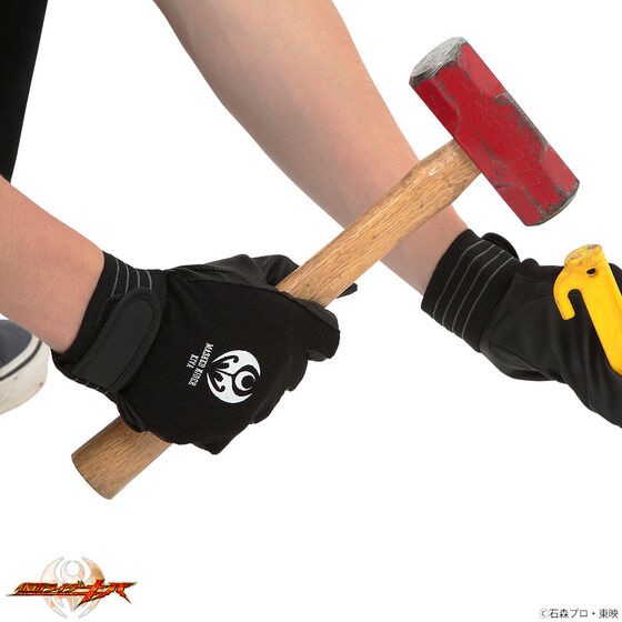 PRE-ORDER : Kamen Rider Working Gloves
