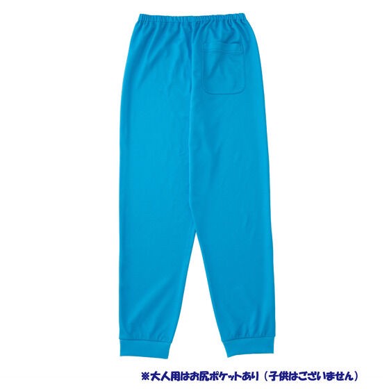 PRE-ORDER : Crayon Shin-chan Shining Pajamas