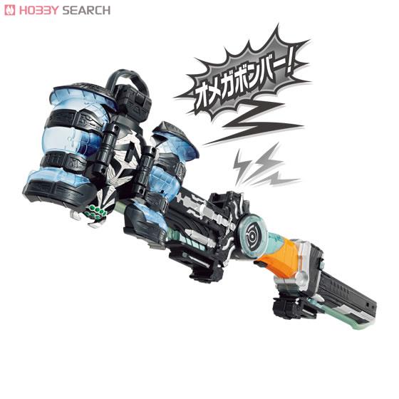 Masked Rider Ghost Ghost Gadget Series 04 Spider Lantern by Bandai