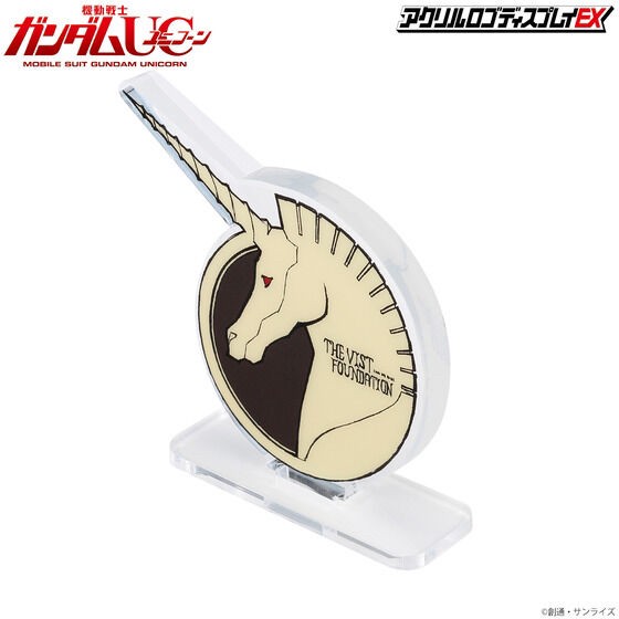 PRE-ORDER : Mobile Suit Gundam UC Acrylic Logo Display EX Vist Foundation Mark