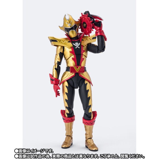 PRE-ORDER : S.H.Figuarts Twokaiser
