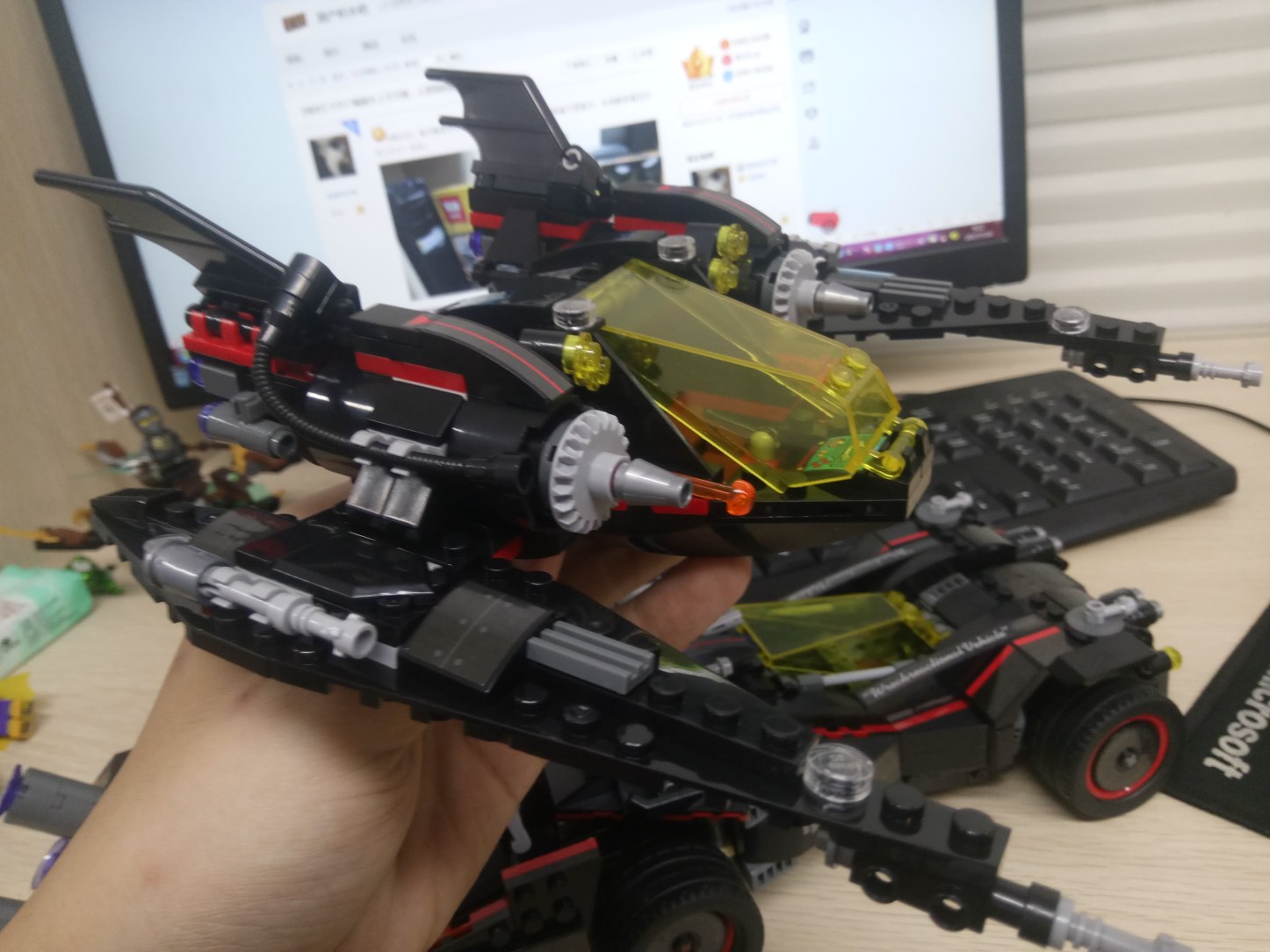 Lepin 07077 The Ultimate Batmobile 1496pcs