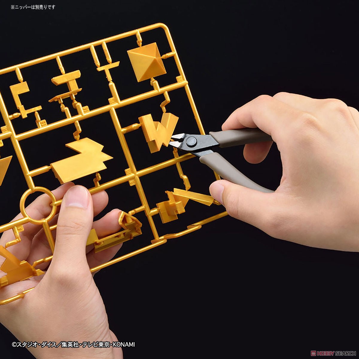 Pre-order : ULTIMAGEAR MILLENNIUM PUZZLE (Plastic Model) (Re-product)