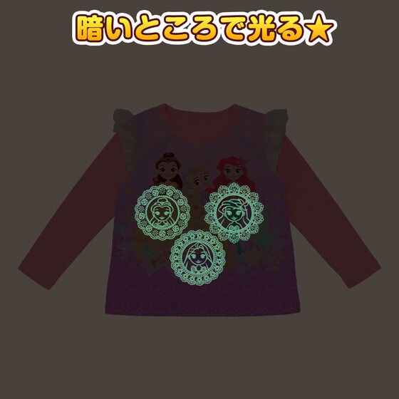 PRE-ORDER : Disney Princess Shines! 2TOPS Pajamas