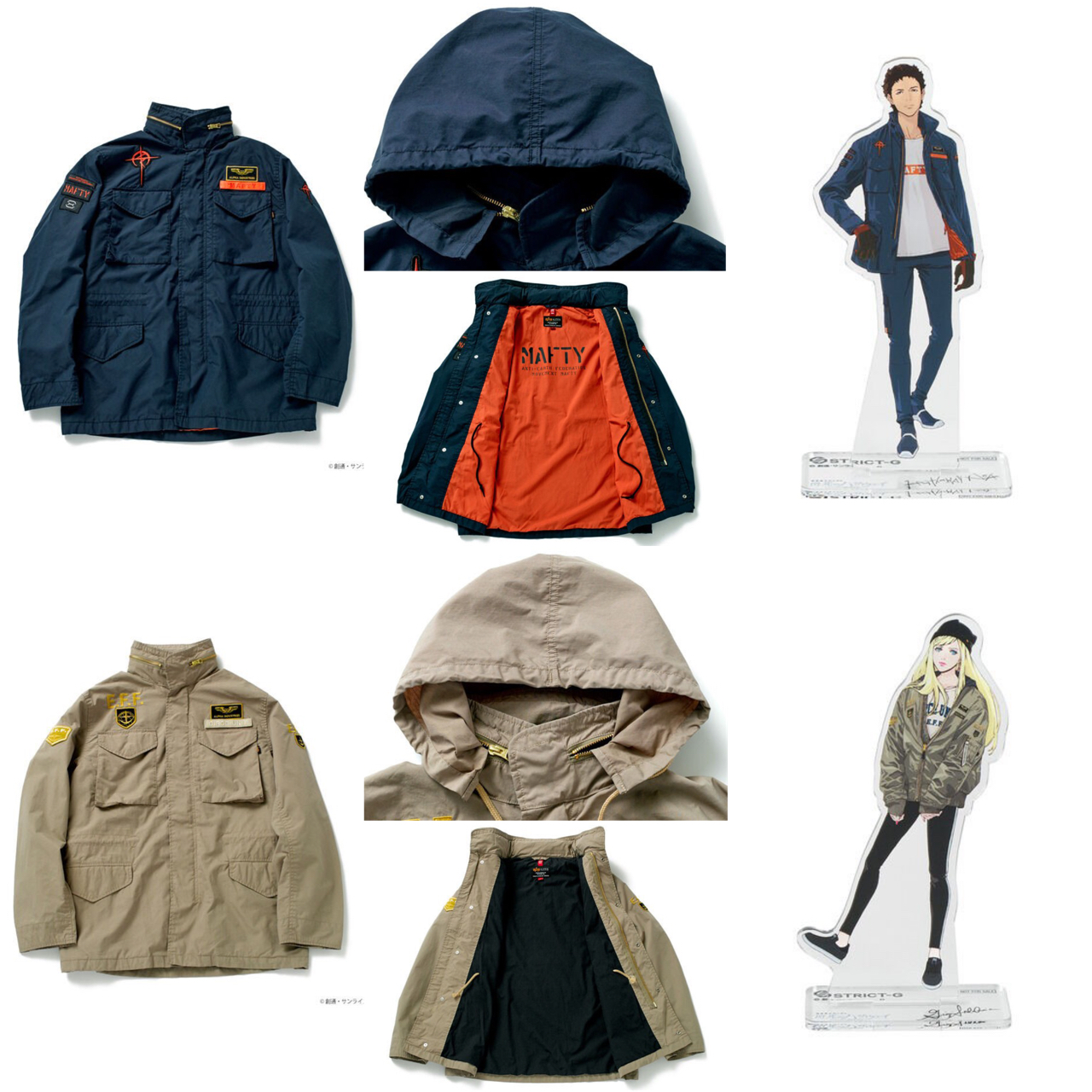 PRE-ORDER : STRICT-G ALPHA M-65 "Mobile Suit Gundam: Hathaway's Flash"