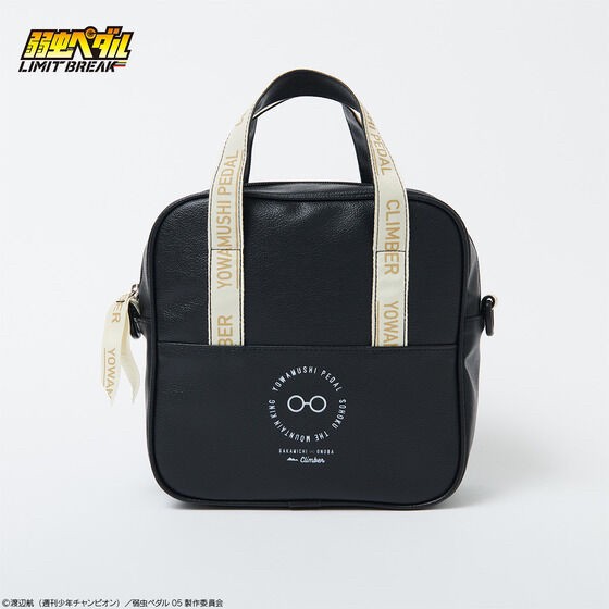 PRE-ORDER : ONOFFYFREE x Yowamushi Pedal Shoulder Bag