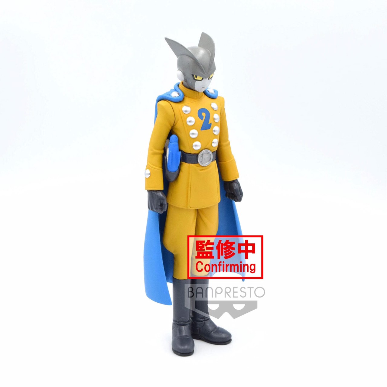 Pre-order : DRAGON BALL SUPER: SUPER HERO DXF -GAMMA1&GAMMA2- (A:GAMMA1)(B:GAMMA2)