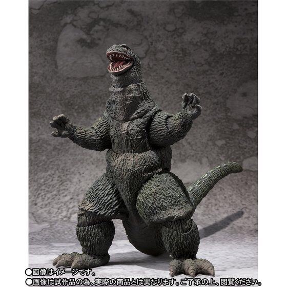 PRE-ORDER : S.H.MONSTERARTS GODZILLA (1962)