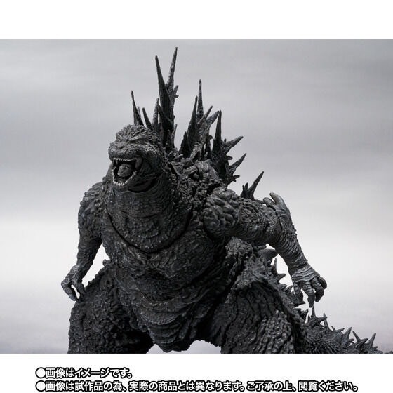 PRE-ORDER : S.H.MonsterArts Godzilla (2023) Minus Color Ver.