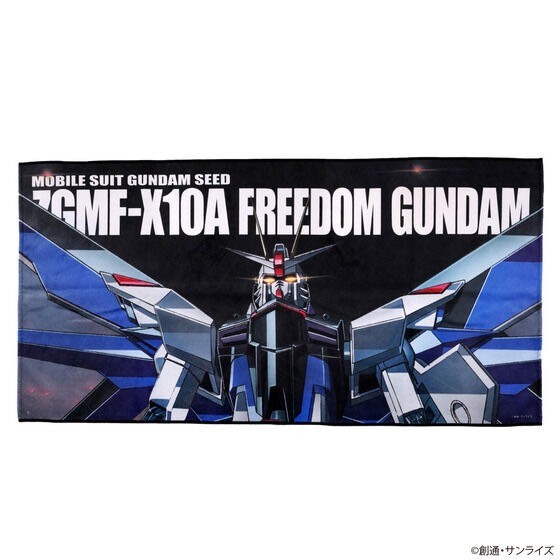 PRE-ORDER : Mobile Suit Gundam SEED Series Grand Prix 2024 MS Illustration Mobile Suit Bath Towel