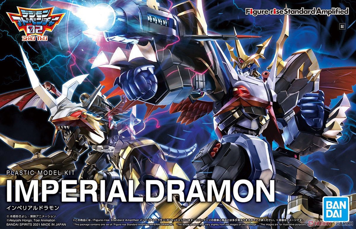 Digimon - Figure-rise Standard Amplified Imperialdramon by Bandai
