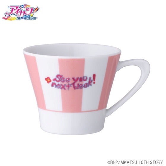 PRE-ORDER : Aikatsu! Calendar Girl Teacup & Saucer Set