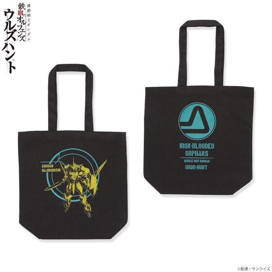 PRE-ORDER : Mobile Suit Gundam Iron-Blooded Orphans Urdr-Hunt Gundam / Hajiroboshi Tote Bag