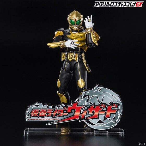 PRE-ORDER : Acrylic Logo Display EX Kamen Rider Wizard