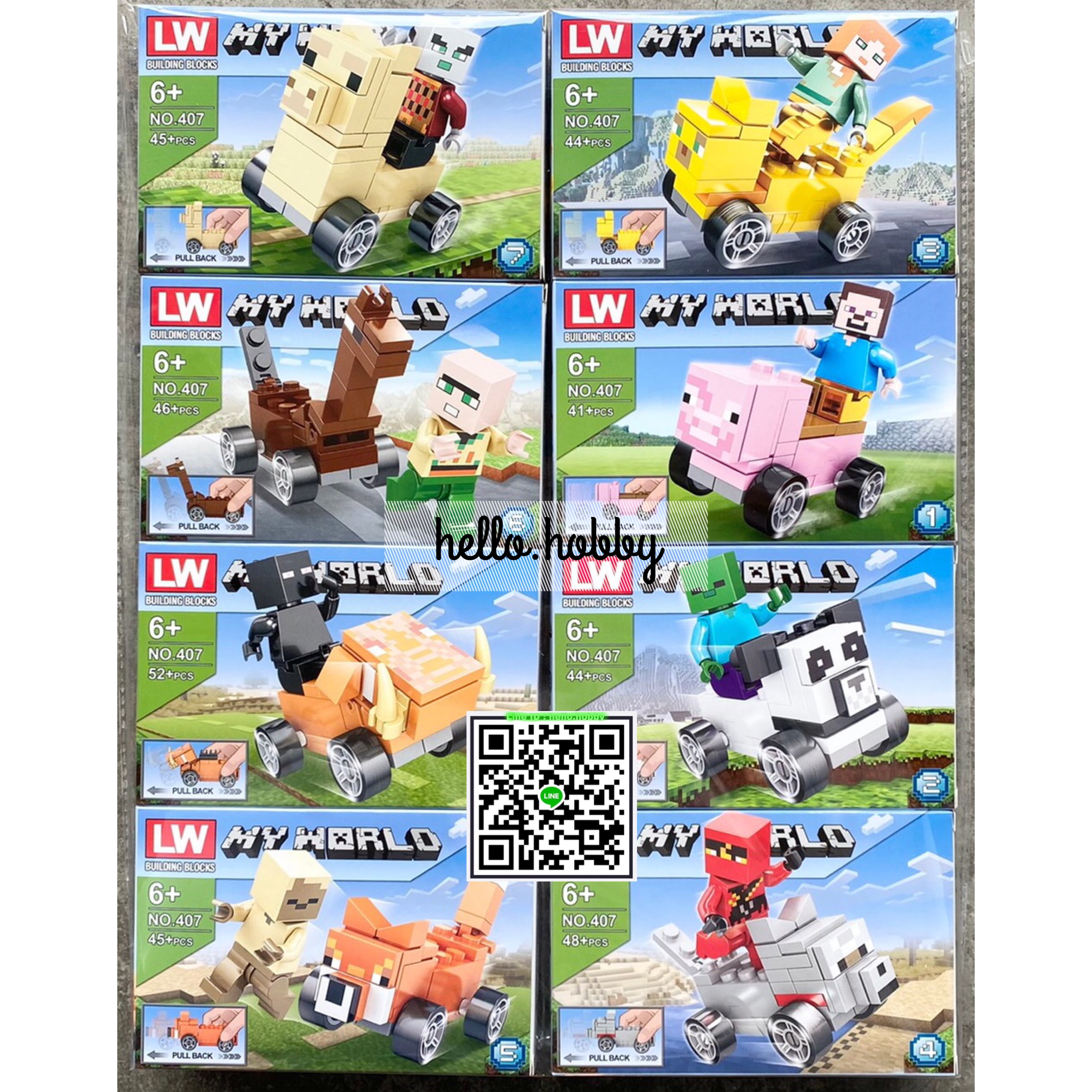 Lw 407 Minecraft