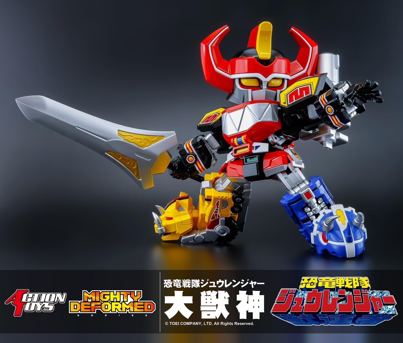 Kyoryu Sentai Zyuranger : MIGHTY DEFORMED Series 01 Daizyujin Dino Megazord by Action Toys