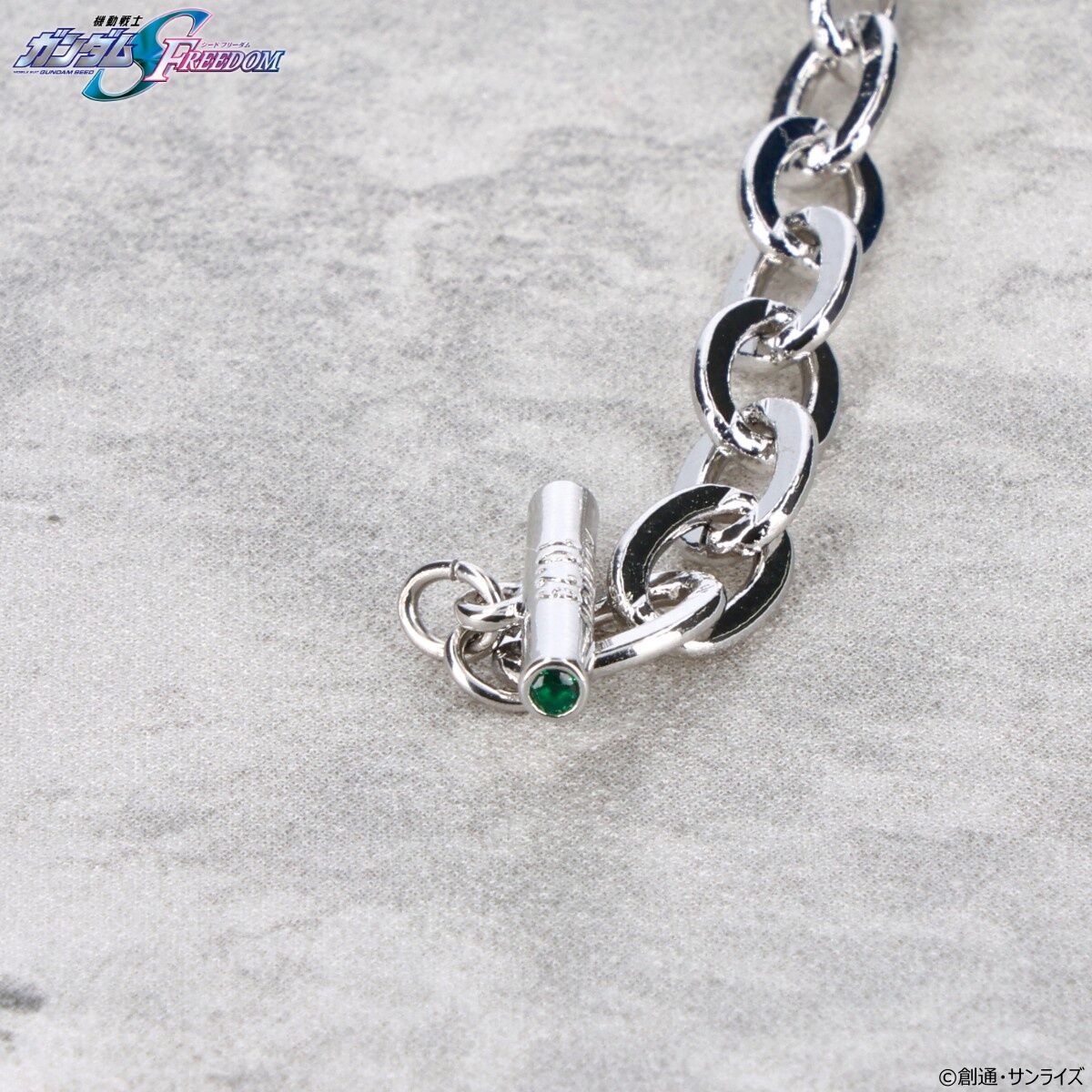 PRE-ORDER : Mobile Suit Gundam SEED FREEDOM Athrun Zala Birthday Series Bracelet