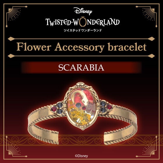 PRE-ORDER : Disney Twisted Wonderland Flower Accessory Bracelet