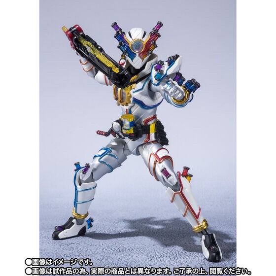 PRE-ORDER : S.H.Figuarts Kamen Rider BUILD GENIUS FORM
