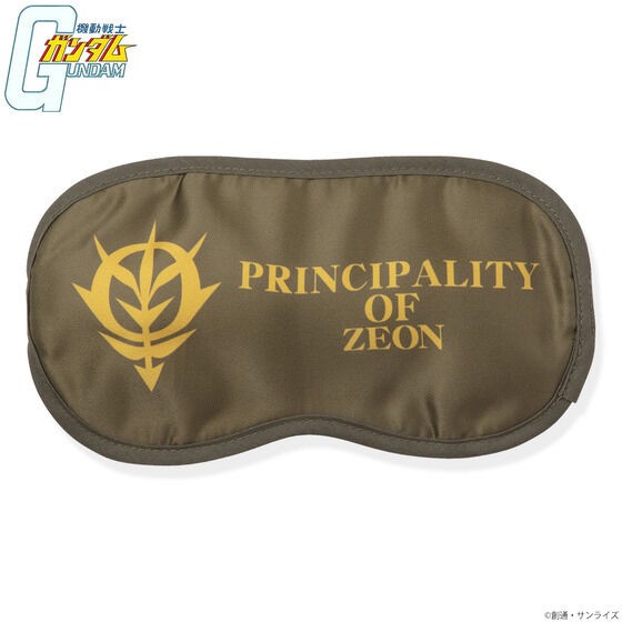 PRE-ORDER : Mobile Suit Gundam: Hathaway's Flash Travel Item Series Eye Mask