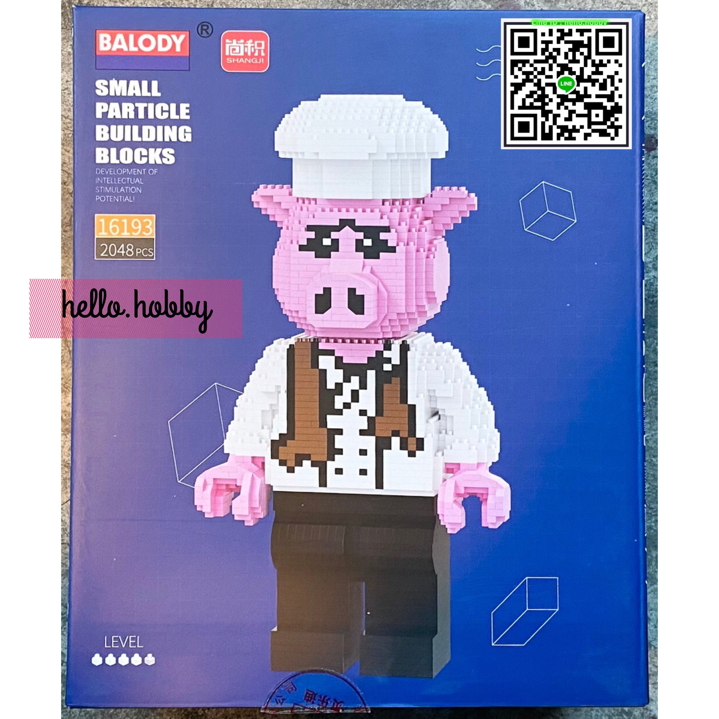 Balody 16193 Lego Series Pig 2048pcs