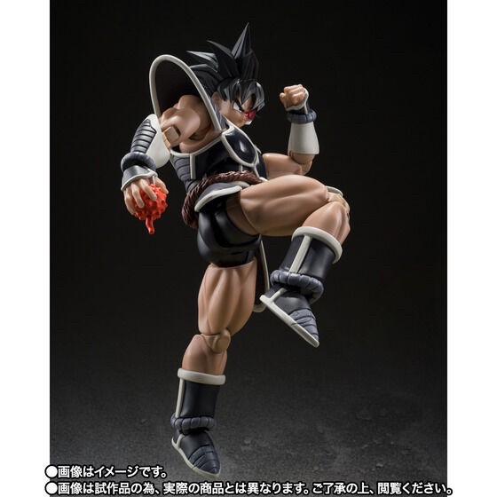 PRE-ORDER : S.H.Figuarts TULECE (Dragonball Z)