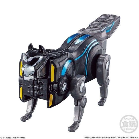 PRE-ORDER : Mini Pla Avataro Sentai Series 01 Don Onitaijin Set