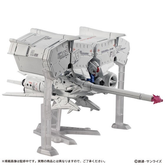 PRE-ORDER : MOBILE SUIT ENSEMBLE EX40 Dendrobium