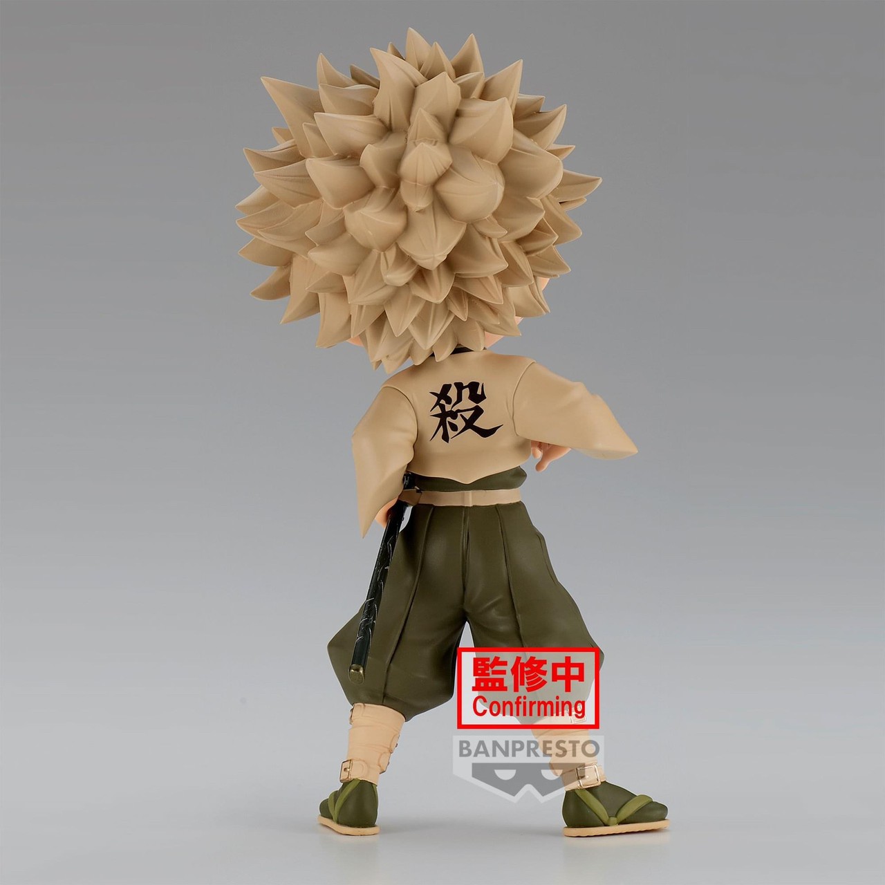 Pre-order : DEMON SLAYER: KIMETSU NO YAIBA Q POSKET -SANEMI SHINAZUGAWA- (VER.A/B)