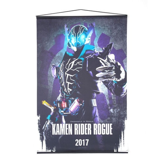 PRE-ORDER : Kamen Rider Build B2 Tapestry